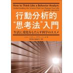  line перемещение анализ .*.. закон " введение? жизнь . изменение ..... наука. ssme