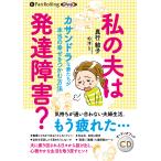  мой Хара. развитие препятствие?ka Sandra ..... по правде. ...... способ ()