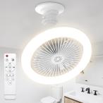 TENKOO&amp;YOU потолочный вентилятор свет LED стена переключатель / дистанционный пульт память функция с вентилятором освещение E26 потолочный вентилятор вентилятор 24W