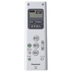  Panasonic .... таймер дистанционный пульт Panasonic HK9470