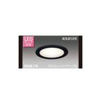  Toshiba (TOSHIBA) LED встраиваемый светильник (LED лампа продается отдельно ) LEDD85911(K)
