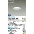  большой свет электро- машина LED встраиваемый светильник обратный фаза style свет модель DDL5002WWG( style свет возможность type ) style свет контейнер продается отдельно 