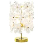 Kishimakisima букет настольный светильник 1 лампа GEM-6899 GEM-6899