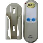  освещение дистанционный пульт OCR-01 07-0151