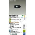 DAIKO LED универсальный встраиваемый светильник лампа замена type φ50 дихроичный галоген 50W форма 40W соответствует . включено дыра φ100mm лампа продается отдельно черный 