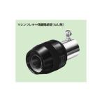  будущее промышленность механизм гибкий combination муфта MPEP-28K 10 шт 