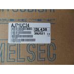 ( ремонт для замены ) применение делать Mitsubishi MITSUBISHI мульти- Drop ссылка единица AJ71UC24