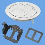 Panasonic (Panasonic) Flat type пол темно синий blank 2ko. установка металлические принадлежности есть DU7749K