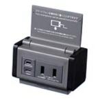  Panasonic (Panasonic) с покрытием экспонирование розетка подставка c функцией зарядка для USB розетка 2 порт 3A* дверь есть розетка серый W