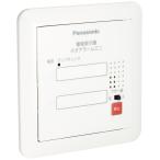  Panasonic (Panasonic) Neo сигнализация . включено type нет напряжение ввод 2 окно BRNF102