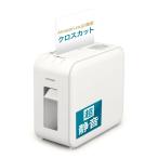 Amazon.co.jp ограничение тихий звук модель Iris o-yama тихий звук шреддер для бытового использования маленький . листов число 6 листов маленький . скорость примерно 2.2m/ минут Cross cut BD