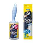 ni Tom zko Logo ro корпус + запасной (2 шт ) комплект Smart европейская одежда для пыльца сбрасывание пыль брать . ткань . царапина . нет 100mm ширина 50.CC8986