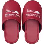  King Jim сандалии * тапочки SLP10-M medium