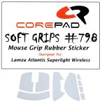 Corepad Soft Grips Lamzu Atlantis Superlight Wireless для рукоятка 1set внутренний стандартный товар (