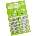 na бегемот cocos nucifera tsugi винт 7mm 1 сиденье BSR-7S