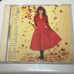 廃盤 CDアルバム中山美穂ベスト Ｂａｌｌａｄｓ アイドル バラード You're My Only Shinin'Star 歌手 女優 毎度