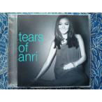 杏里 tears of anri 盤面きれいです。 ユニバーサルJ移籍第1弾ネットリクエストによって選曲された珠玉のカバーアルバム 歌手 キ