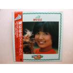 LP榊原郁恵榊原郁恵ベストアルバムPX-7065日本盤 歌手 ホリプロ 夏のお嬢さん ピーターパン