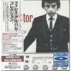 国 フィル・スペクター・プレゼンツ フィレス・アルバム・コレクション 7枚組BOX規格番号SICP-203306●交渉有