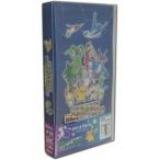 a машина PMX-241-Bkarubam3 уровень / Pocket Monster 