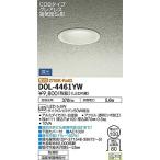  большой свет электро- машина /DAIKO/. внизу встраиваемый светильник (LED встроенный )/DOL-4461YW