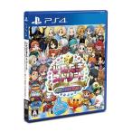 PS4 получив Street Dragon Quest &amp; Final Fantasy 30th ANNIVERSARY