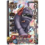  Dragon Quest Monster Battle Road II Legend tesgo-gomon Star Card *M-093IIR