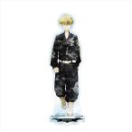  Tokyo li Ben ja-z акрил подставка Jr. сосна . тысяч зима 