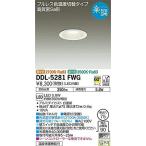  большой свет электро- машина (DAIKO) цвет температура переключатель встраиваемый светильник LED 5.8W температура белый цвет 3500K лампа цвет 2700K DDL-5281FWG