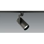 ENDO LEDg редкость отсутствует подвижный светильник 900 модель 4200K супер широкоугольный фаза управление style свет 12VIRC Mini галоген лампочка 50W соответствует кабель-канал re