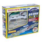  больше рисовое поле магазин корпорация (Masudaya Corporation) panel world едет Shinkansen Stop &amp;go-E5 группа ...*E6 серия волчок 