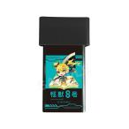  аниме герой монстр 8 номер Cara .. искусство свеча свет 04kikoru* *