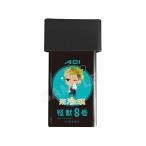  аниме герой монстр 8 номер ультра . свеча свет 08.* *