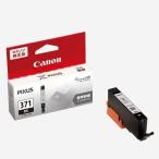  Canon чернильный картридж BCI-371BK 2 шт. комплект 