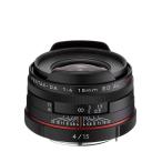 Pentax HD DA 15mm F4 ED AL Limited
