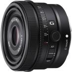 SONY(ソニー) 標準単焦点レンズ フルサイズ FE 40mm F2.5 G Gレンズ デジタル一眼カメラαEマウント用 純正レンズ SE