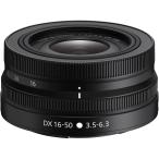 Nikon 標準ズームレンズ NIKKOR Z DX 16-50mm f/3.5-6.3 VR Zマウント DXレンズ NZDXVR16-5