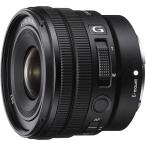 SONY(ソニー) 広角ズームレンズ APS-C E PZ 10-20mm F4 G Gレンズ デジタル一眼カメラαEマウント用 純正レンズ