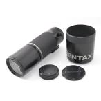 ペンタックス smc PENTAX-FA 645 400mm F5.6 