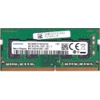 SAMSUNG ORIGINAL Samsung оригинальный PC4-19200 DDR4-2400 4GB (512Mx16) 260pin SO-DI
