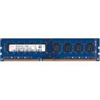 Hynix 4GB PC3-12800 DDR3- 1600MHz non-ECC Unbuffered CL11 240-Pin DIMM