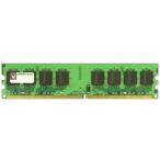 Kingston 4GB 667MHz DDR2 ECC CL5 DIMM KVR667D2E5/4G