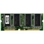  Seiko Epson расширение память 64MB LPMEP64M