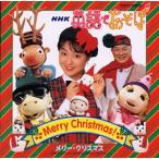 NHK[ английский язык ....]?me Lee * Рождество 