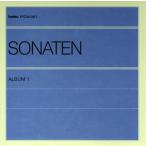 CD sonata альбом 1 все музыка . выпускать фирма . основа 