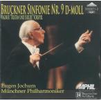  Brooke na-: симфония no. 9 номер,wa-gna-:[toli Stan .izorute] передний . искривление 