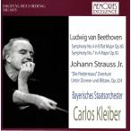 カルロス・クライバー指揮 シュトラウス: