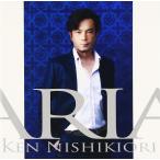 . тканый . Aria . петь 