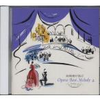  опера * лучший * мелодия -(4