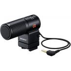 SONY стерео микрофон ECM-ALST1